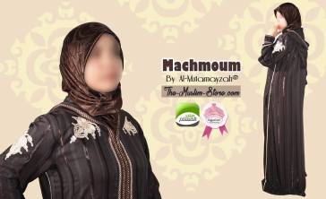   2 www the muslim store com
